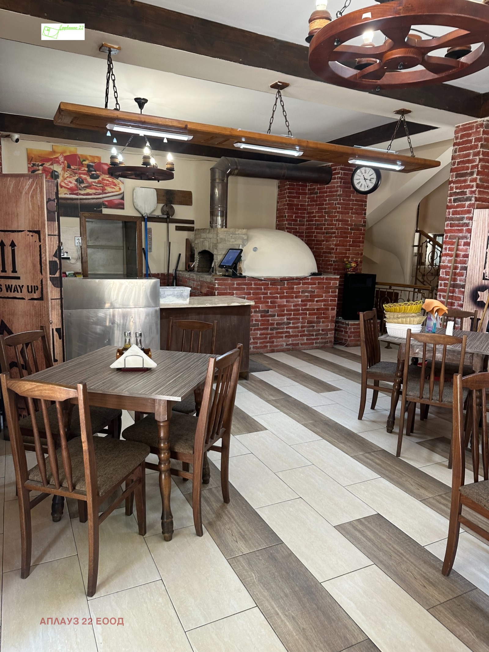 ������� ��������� | Imot.bg � ����������� 5