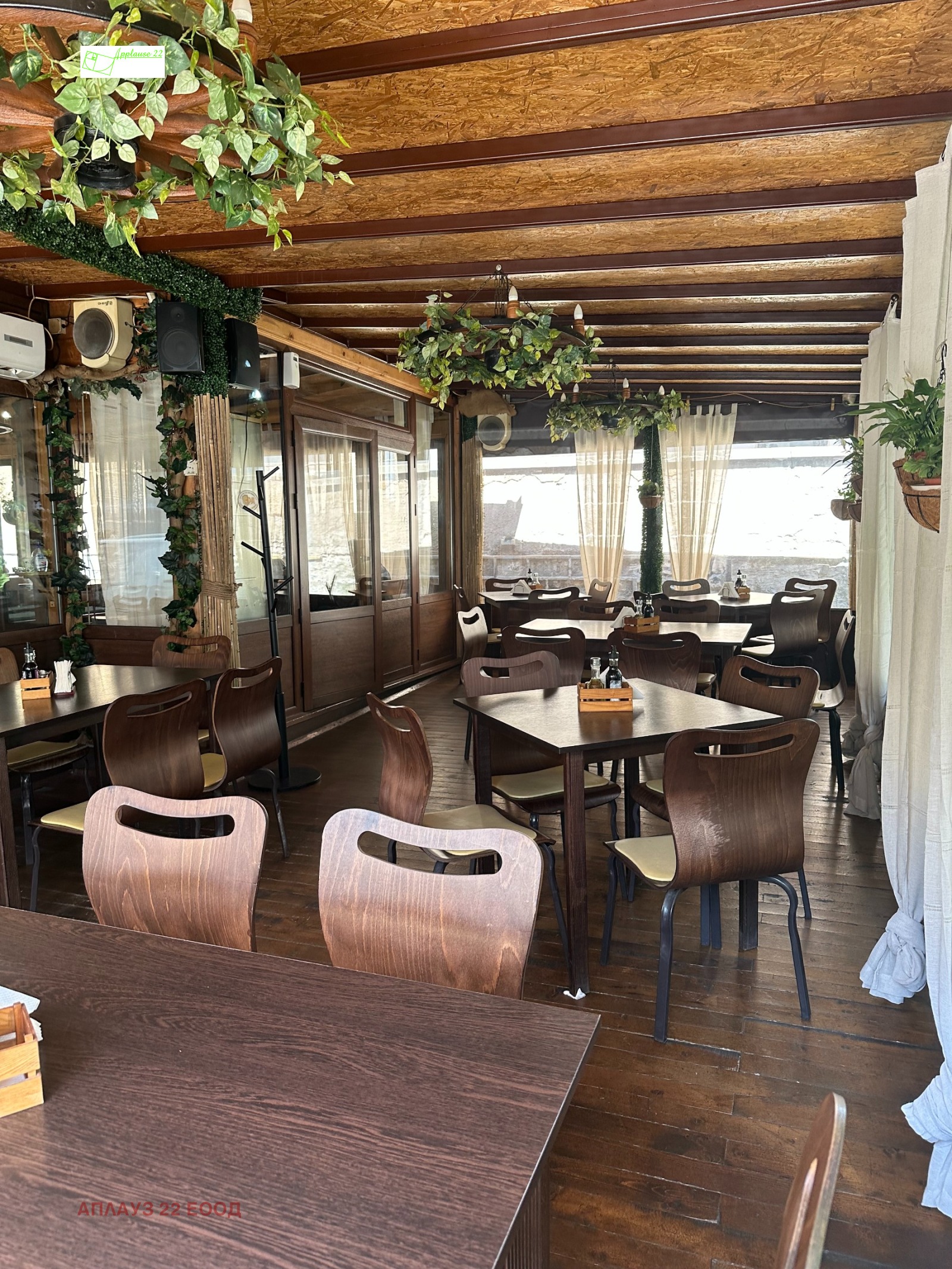 ������� ��������� | Imot.bg � ����������� 2