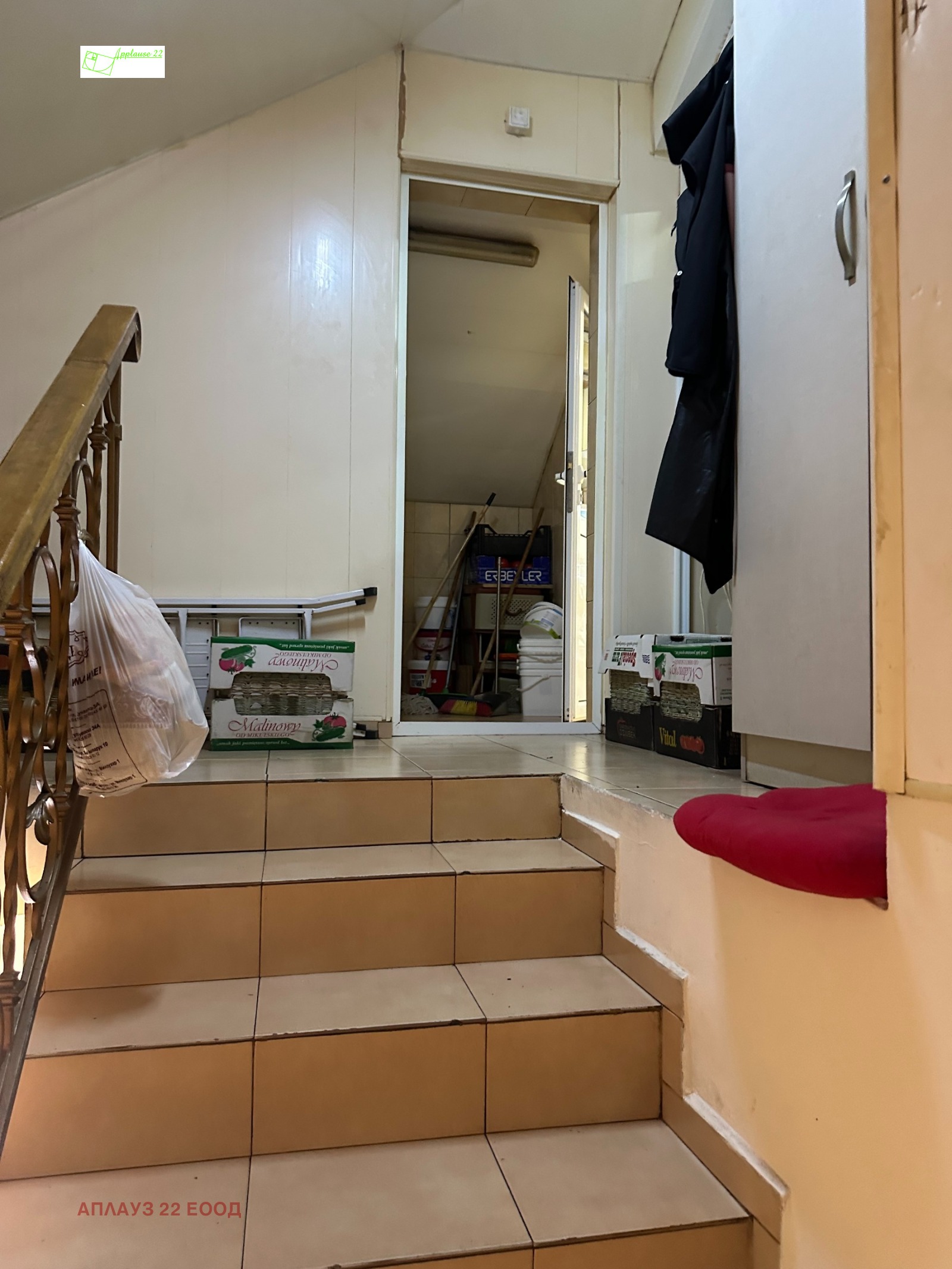 ������� ��������� | Imot.bg � ����������� 11