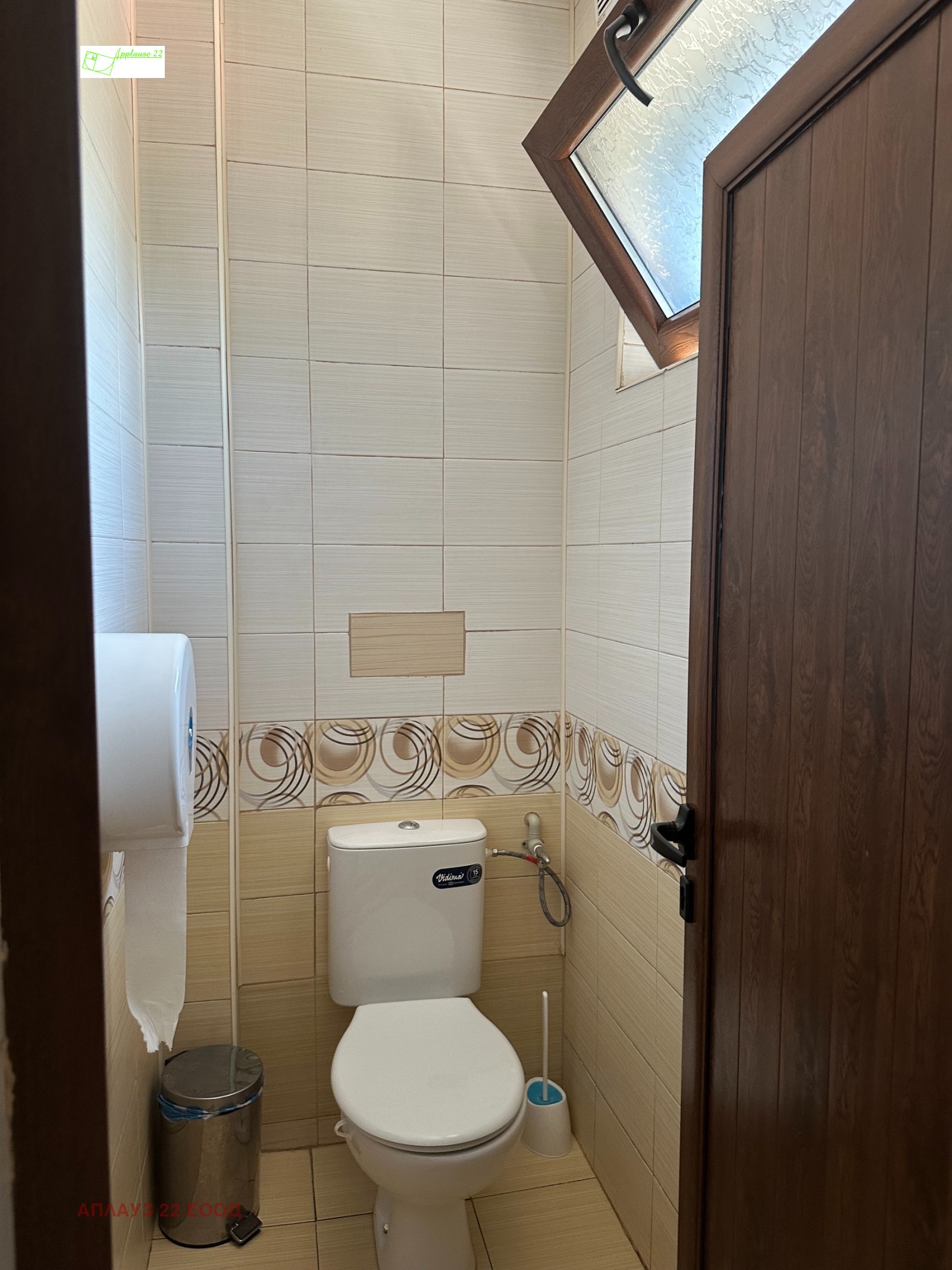 ������� ��������� | Imot.bg � ����������� 13