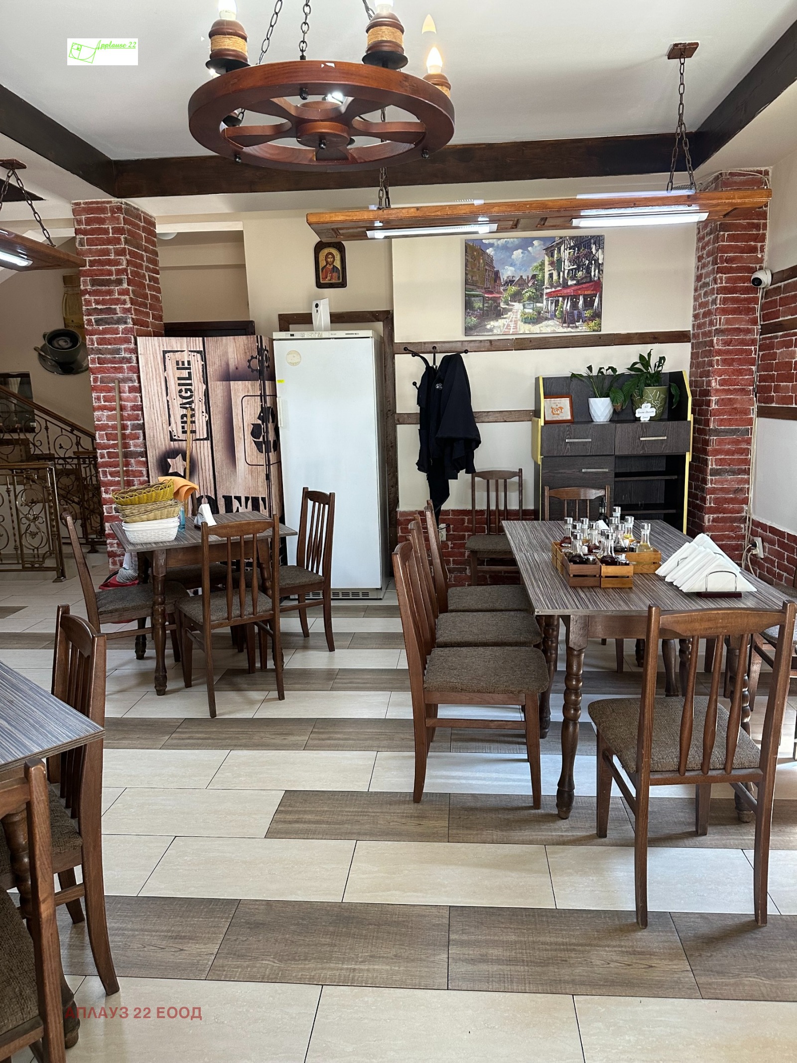 ������� ��������� | Imot.bg � ����������� 6