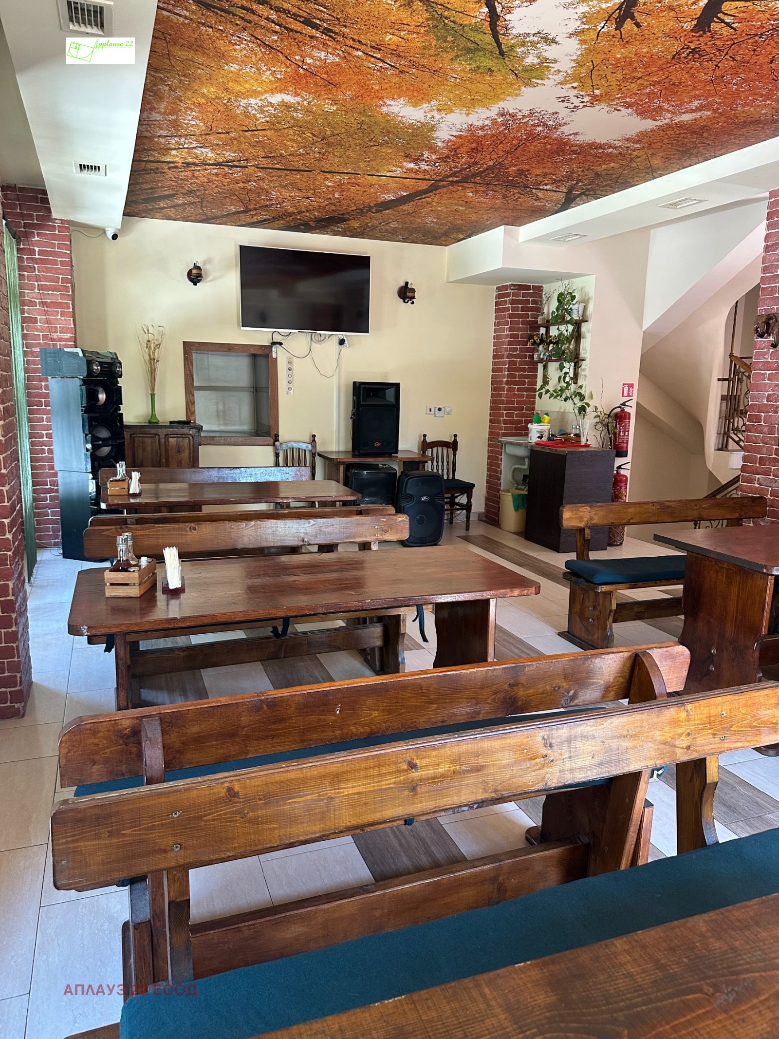 ������� ��������� | Imot.bg � ����������� 10