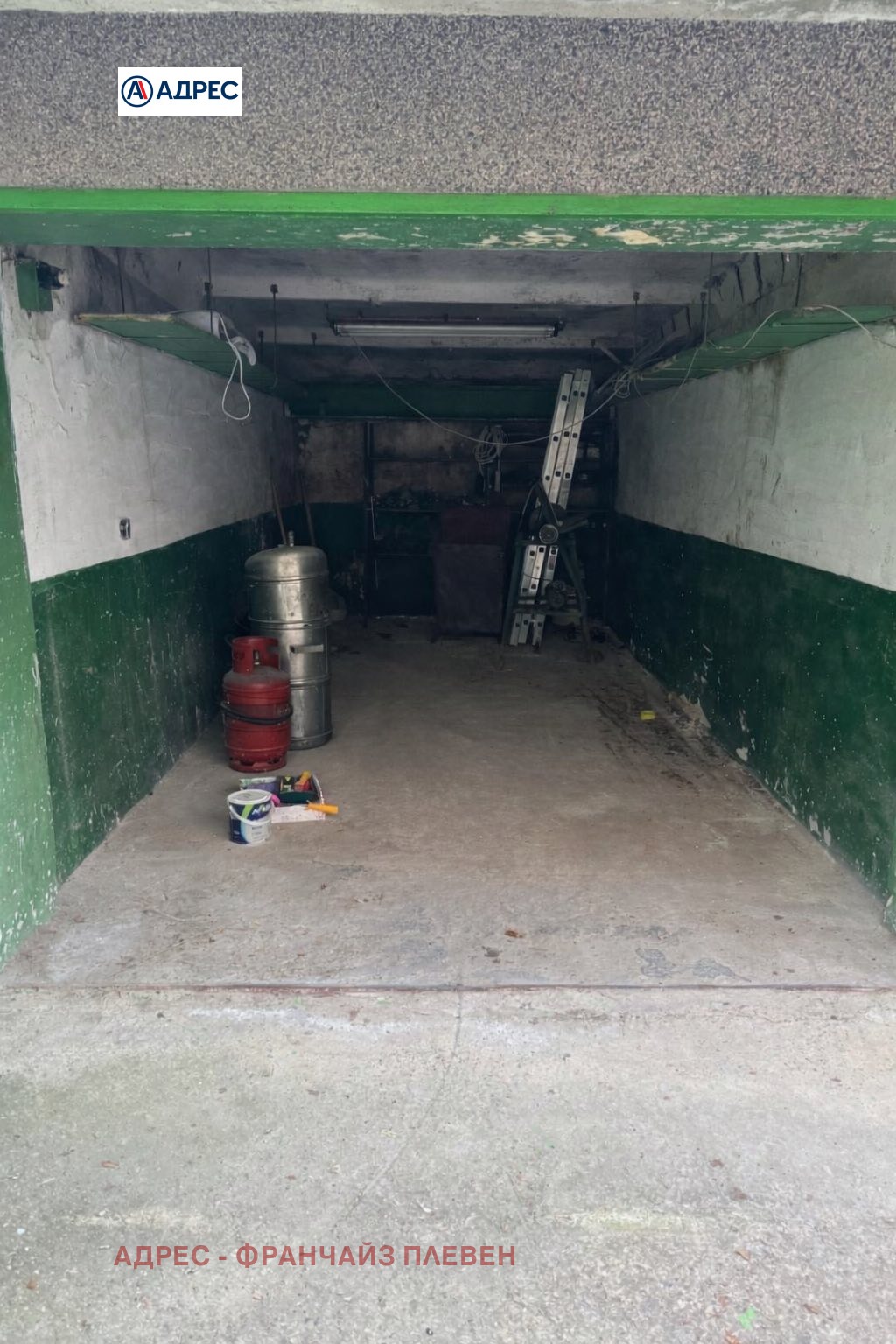 ������� ����� | Imot.bg � ����������� 1