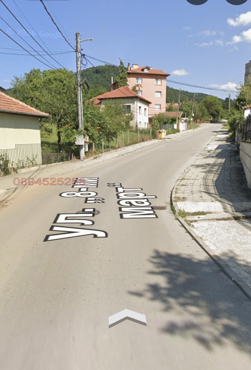 ������� ����� | Imot.bg � ����������� 6