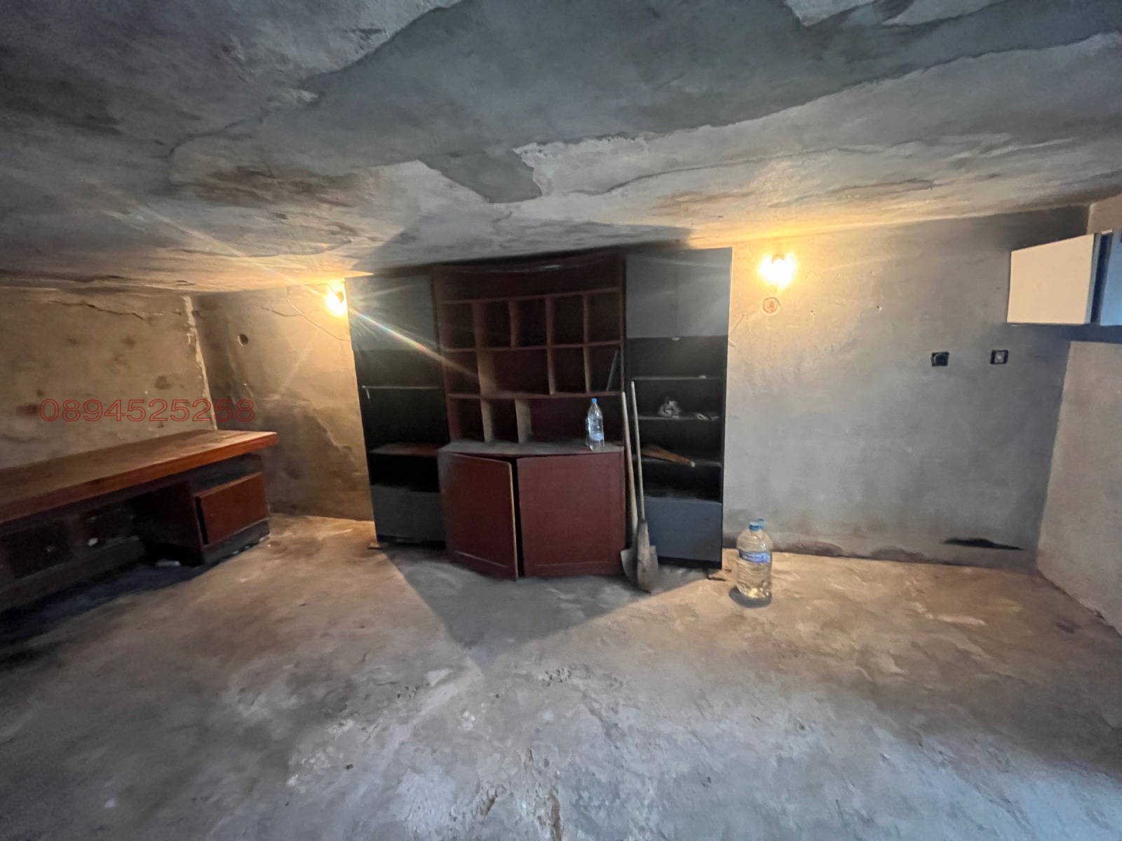 ������� ����� | Imot.bg � ����������� 4