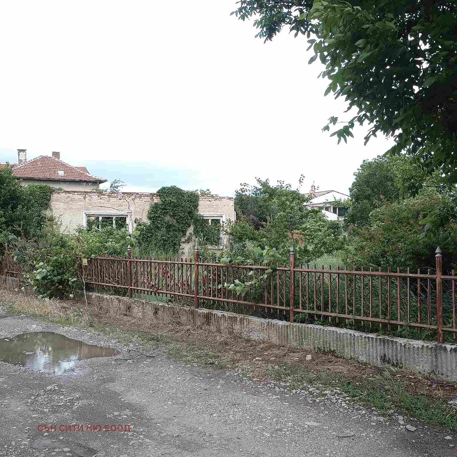 ������� ������ | Imot.bg � ����������� 5