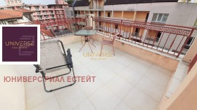  1- | Imot.bg    10