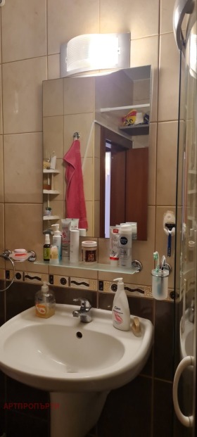 ������� 2-����� | Imot.bg � ����� ������ 3