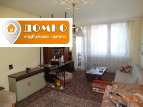 1 bedroom Idealen tsentar, Pazardzhik 6