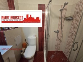  2- | Imot.bg    8