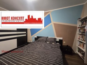  2- | Imot.bg    7