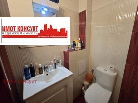  2- | Imot.bg    9