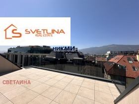 2 camere da letto Lozenets, Sofia 1