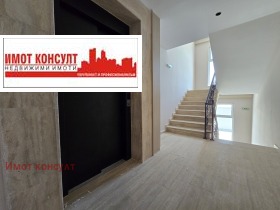 2 sypialnie Kjuczuk Pariż, Plowdiw