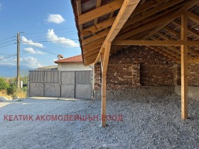 ������� ���� | Imot.bg � ����� ������ 5