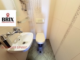 ������� ���� | Imot.bg � ����� ������ 13