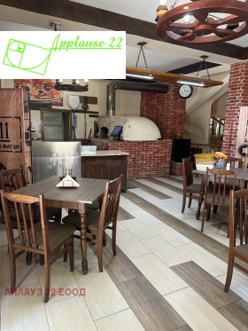 ������� ��������� | Imot.bg � ����� ������ 5