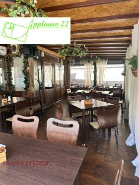 ������� ��������� | Imot.bg � ����� ������ 2