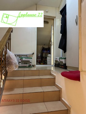 ������� ��������� | Imot.bg � ����� ������ 11