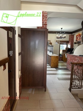 ������� ��������� | Imot.bg � ����� ������ 4