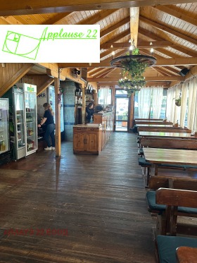 ������� ��������� | Imot.bg � ����� ������ 3