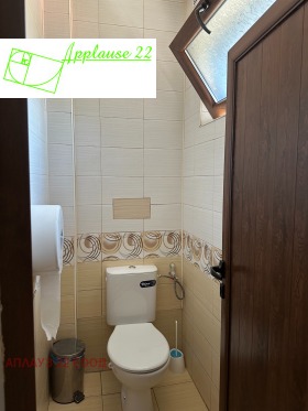 ������� ��������� | Imot.bg � ����� ������ 13