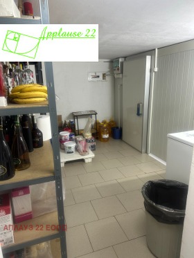 ������� ��������� | Imot.bg � ����� ������ 14