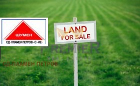 Продажба на имоти в с. Развигорово, област Шумен - изображение 1 