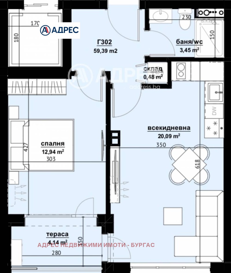 Satılık  1 yatak odası Burgas , Izgrev , 59 metrekare | 34117264 - görüntü [4]
