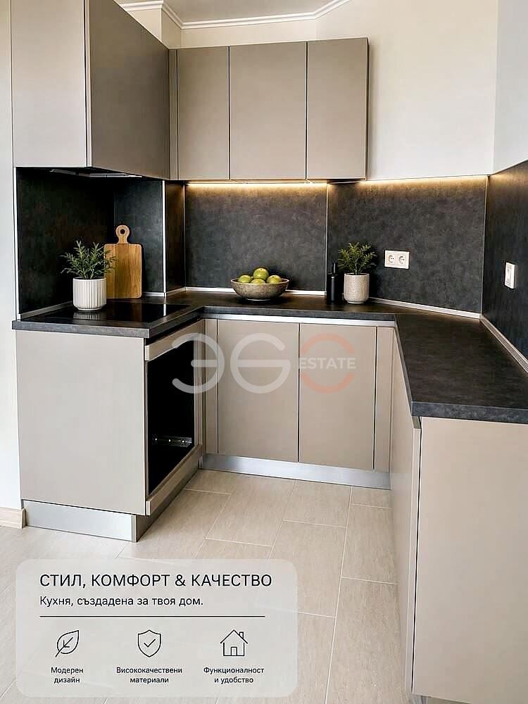 Продава 2-СТАЕН, гр. Варна, Виница, снимка 3 - Апартаменти - 55143158