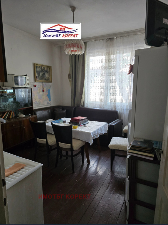 Продава  3-стаен, град София, Център •  258 000 EUR • ID 68173814 — holmes.bg - [1] 