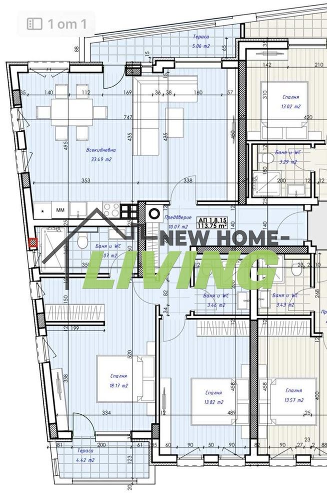 Продава 3-СТАЕН, гр. Пловдив, Кършияка