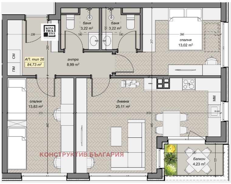 Продава 3-СТАЕН, гр. София, Левски Г, снимка 6 - Апартаменти - 53724035