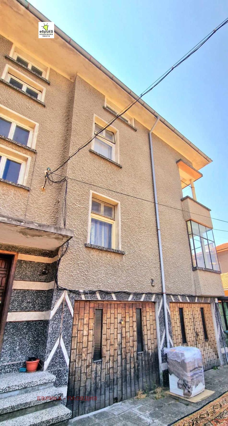 Продава  Етаж от къща област Пловдив , гр. Първомай , 105 кв.м | 91421244 - изображение [2]