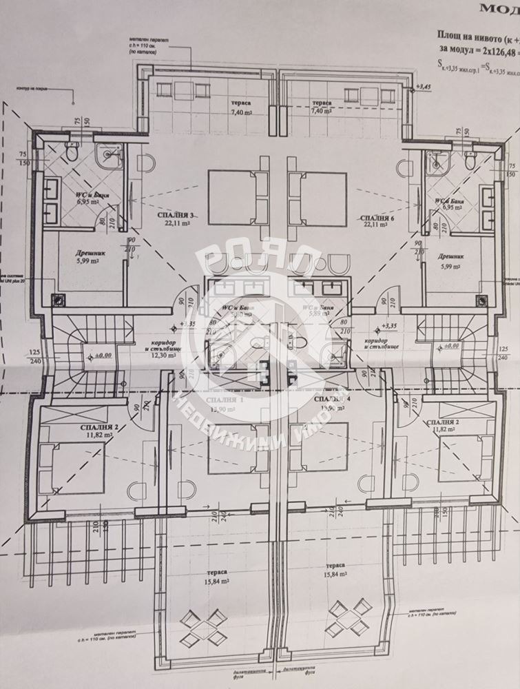 Продава КЪЩА, с. Първенец, област Пловдив, снимка 3 - Къщи - 46837438