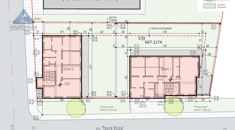 Myytävänä  Talo Pleven , Družba 2 , 192 neliömetriä | 80985755 - kuva [16]