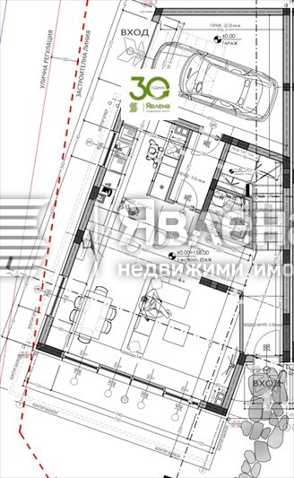 Продава КЪЩА, гр. Варна, Свети Никола, снимка 12 - Къщи - 55451529
