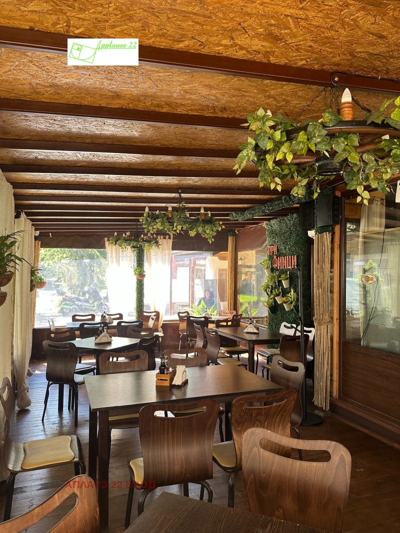 Продава ЗАВЕДЕНИЕ, гр. Лом, област Монтана