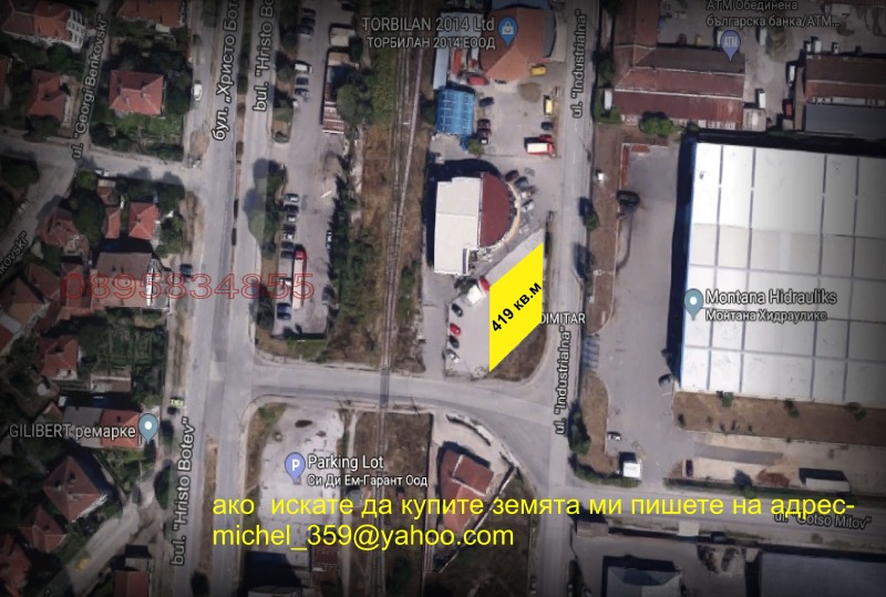 Продава ПАРЦЕЛ, гр. Монтана, Промишлена зона, снимка 6 - Парцели - 52820574