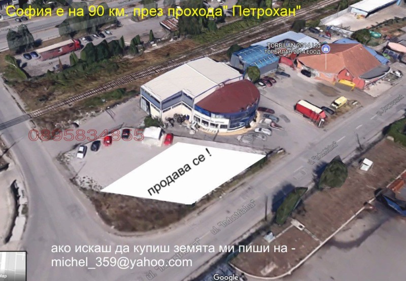 Продава ПАРЦЕЛ, гр. Монтана, Промишлена зона, снимка 2 - Парцели - 52820574