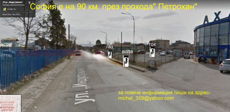 Продава ПАРЦЕЛ, гр. Монтана, Промишлена зона, снимка 4 - Парцели - 52820574