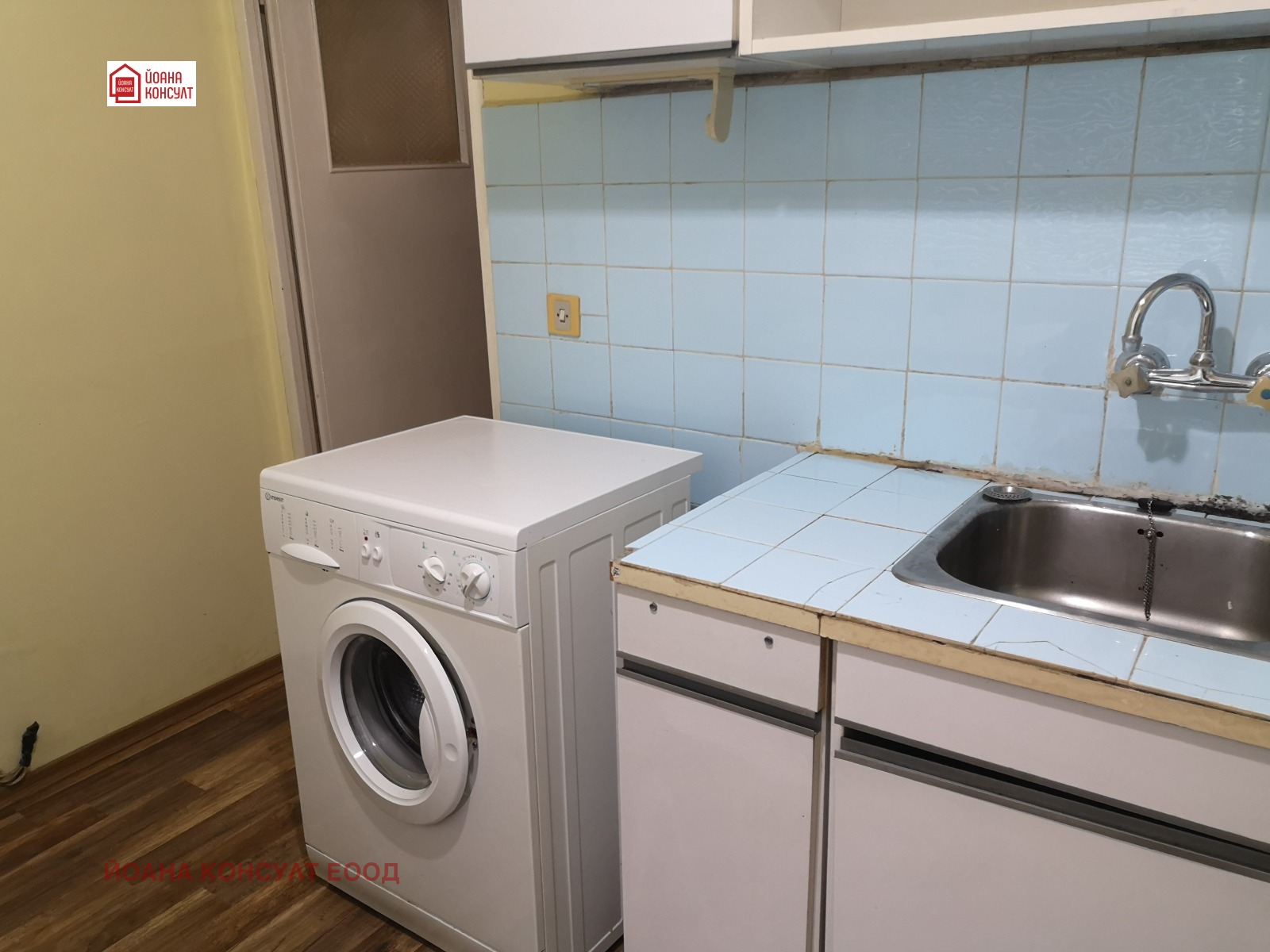 Продава 1-СТАЕН, гр. Плевен, Дружба 1, снимка 2 - Апартаменти - 53123515