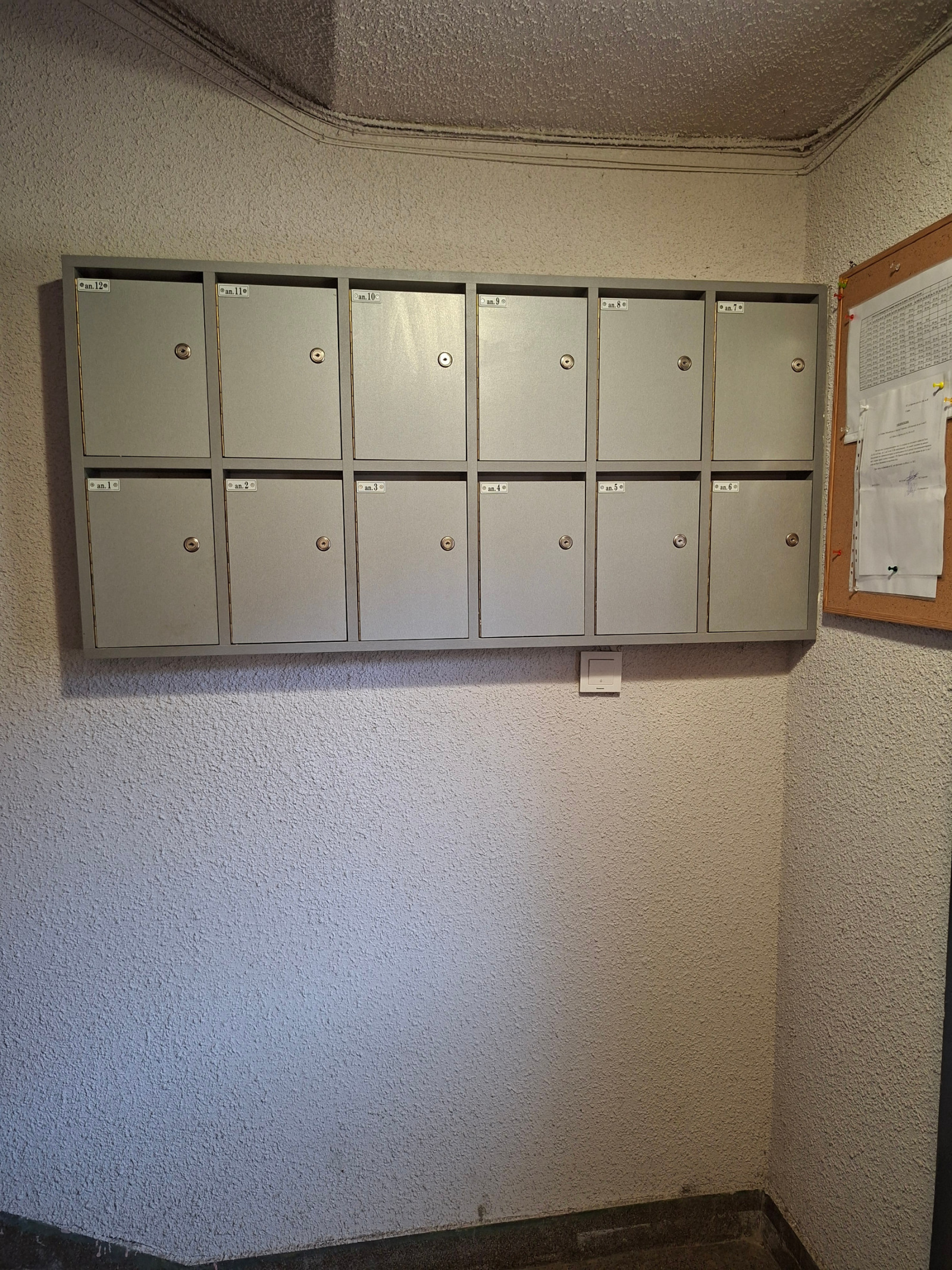 Продава 2-СТАЕН, гр. София, Красна поляна 1, снимка 15 - Апартаменти - 53828881