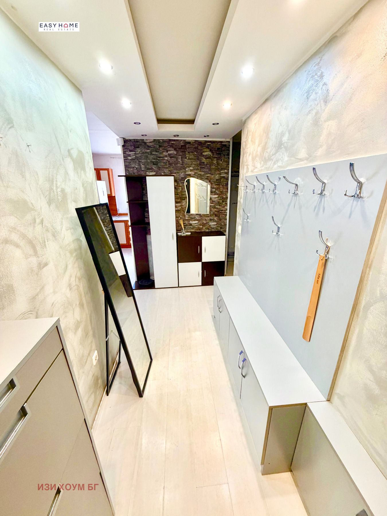 Продава 2-СТАЕН, гр. София, Люлин 7, снимка 14 - Апартаменти - 54693083