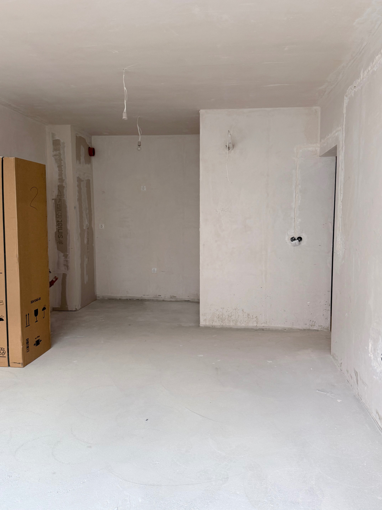 Продава 2-СТАЕН, гр. Варна, Чайка, снимка 5 - Апартаменти - 56302413