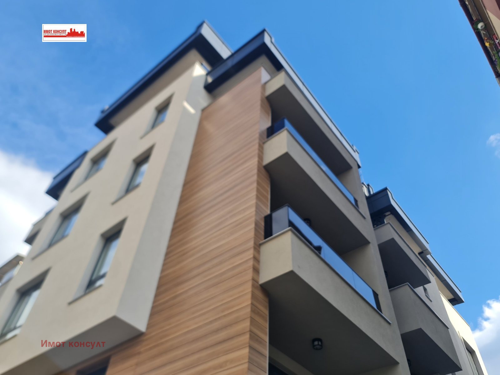 Продава 3-СТАЕН, гр. Пловдив, Кючук Париж, снимка 2 - Апартаменти - 51720188