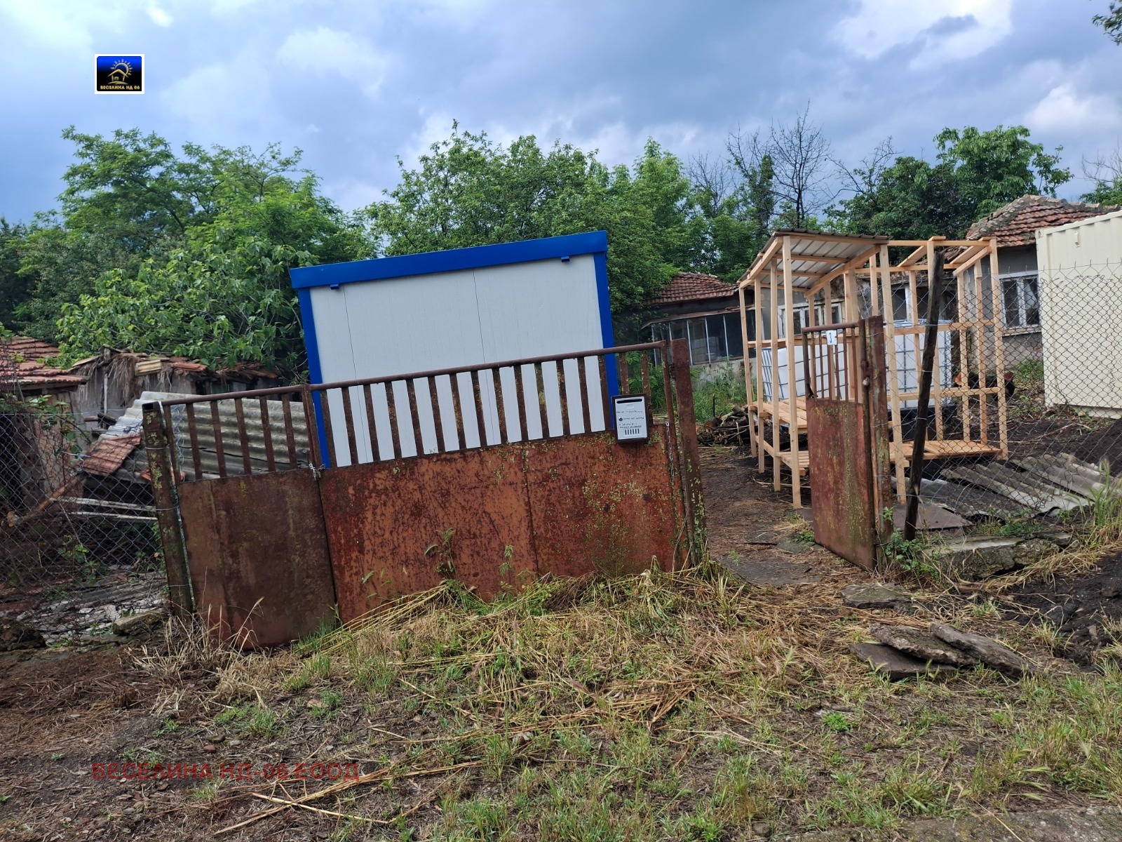 Продава КЪЩА, с. Раковски, област Добрич, снимка 4 - Къщи - 53778132