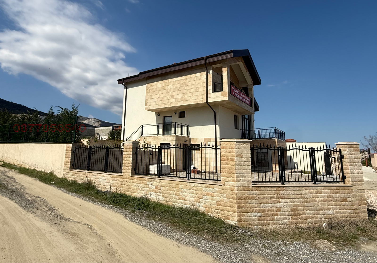 Продава КЪЩА, с. Брестник, област Пловдив, снимка 8 - Къщи - 54318353