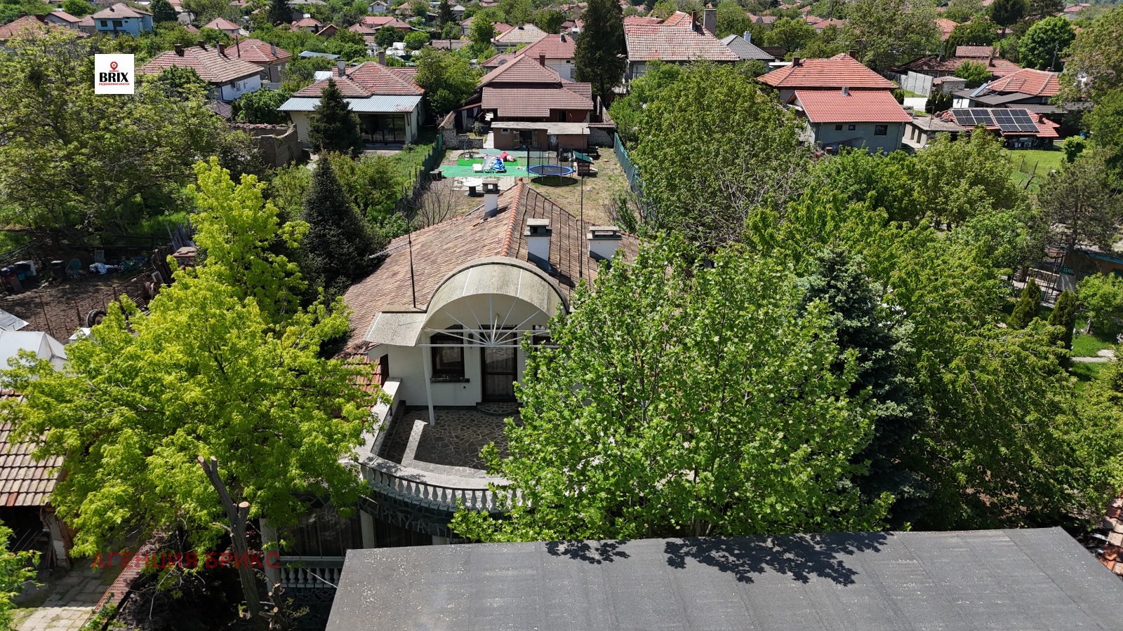 Продава КЪЩА, гр. Мартен, област Русе, снимка 2 - Къщи - 54549667