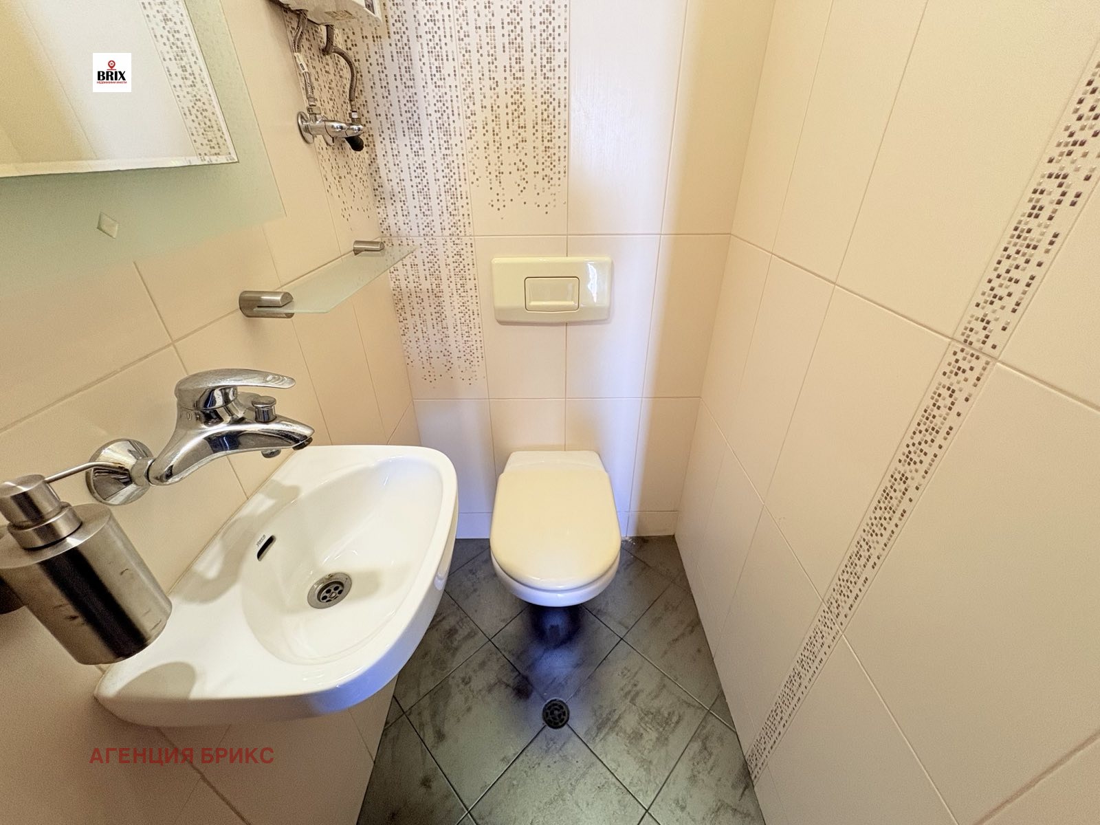 Продава КЪЩА, гр. Мартен, област Русе, снимка 13 - Къщи - 54549667